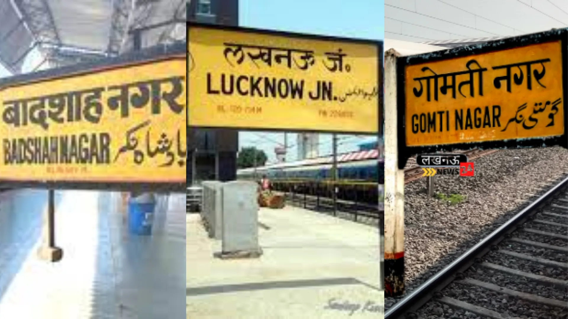 लखनऊ जंक्शन, बादशाह नगर, गोमती नगर स्टेशनों पर 20 मई तक जागरूकता  कैंप, यात्री मोबाइल से ले सकेंगे जनरल टिकट